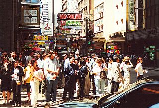 Hongkong zur Mittagszeit